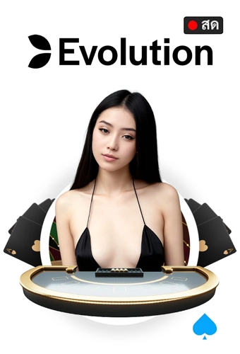 evolution